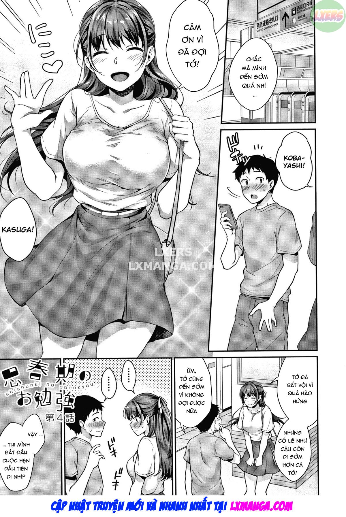 Shishunki no Obenkyou Chapter 4 - Page 4