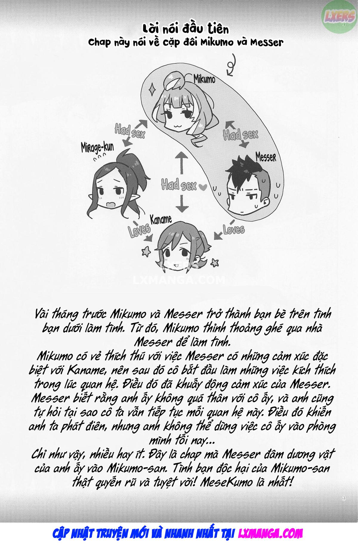 Shitsurakuen Moment Oneshot - Page 5