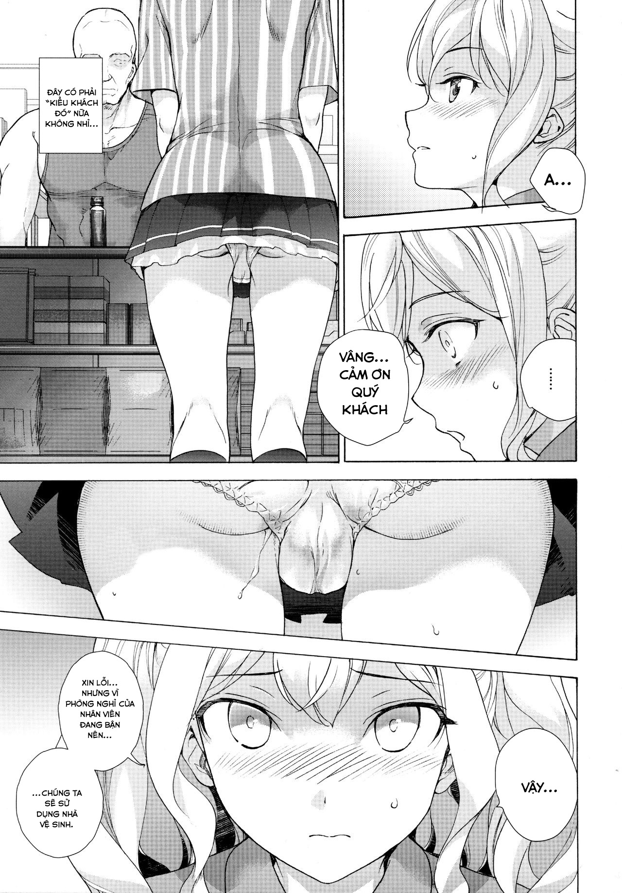 Shoppi Oneshot - Page 6