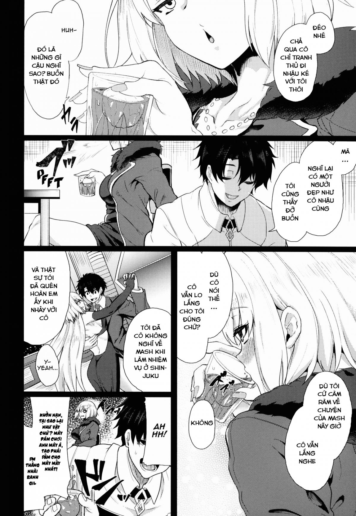 Shoushin no Boku to Oshi ni Yowasugiru Moto Seijo-sama to Oneshot - Page 3