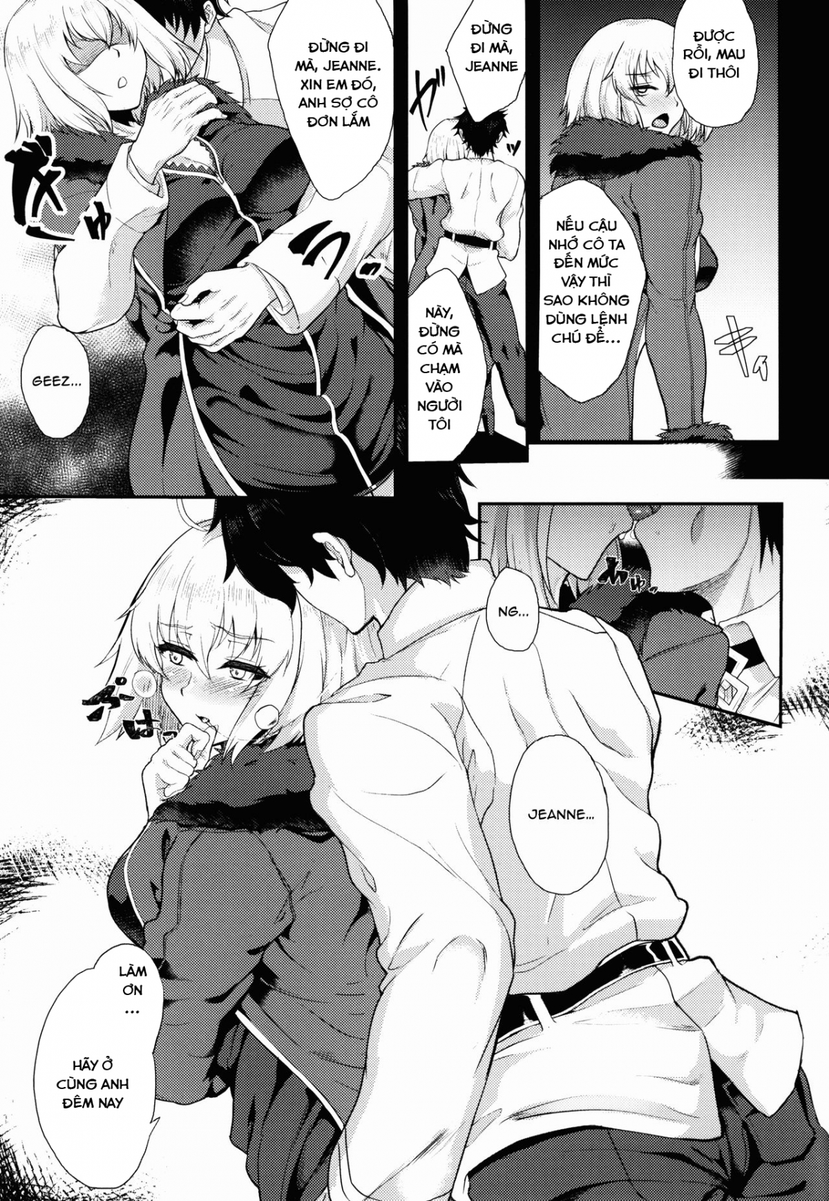 Shoushin no Boku to Oshi ni Yowasugiru Moto Seijo-sama to Oneshot - Page 4