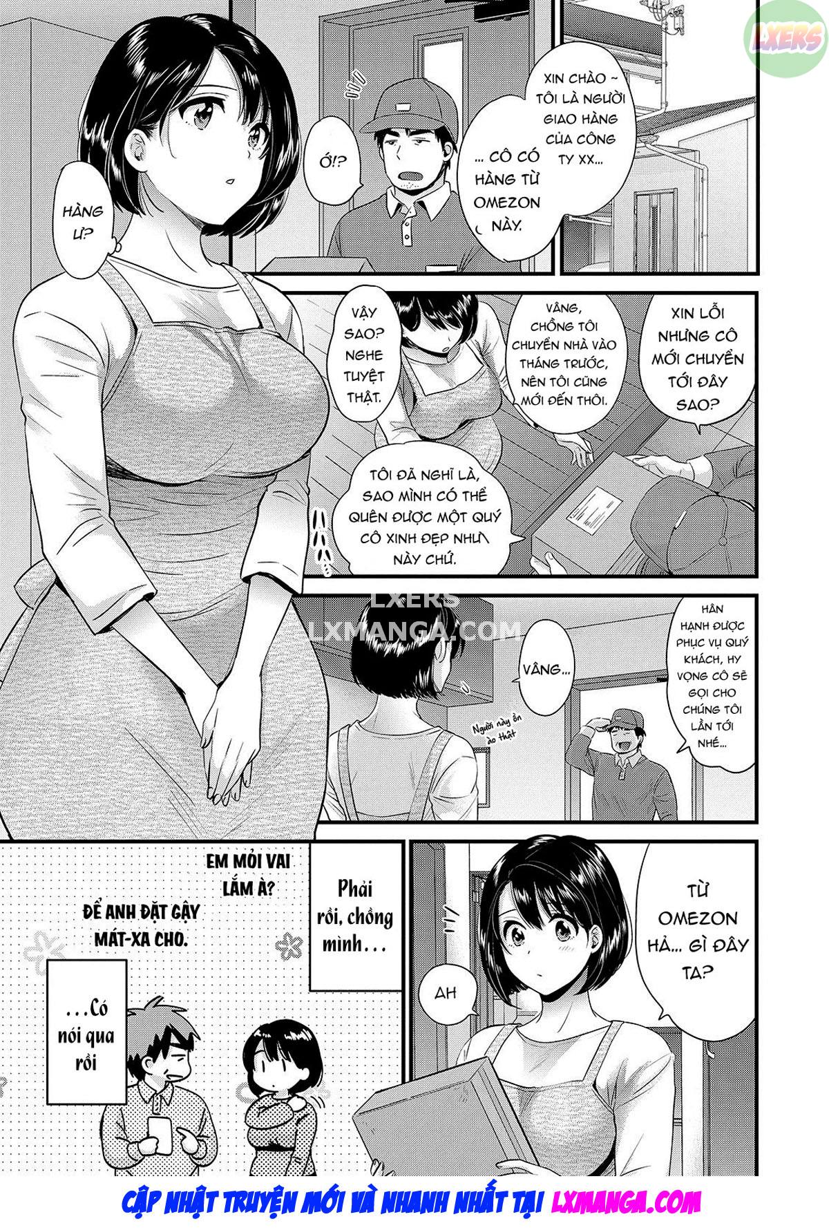 Shujin ni wa Naisho Chapter 1 - Page 12