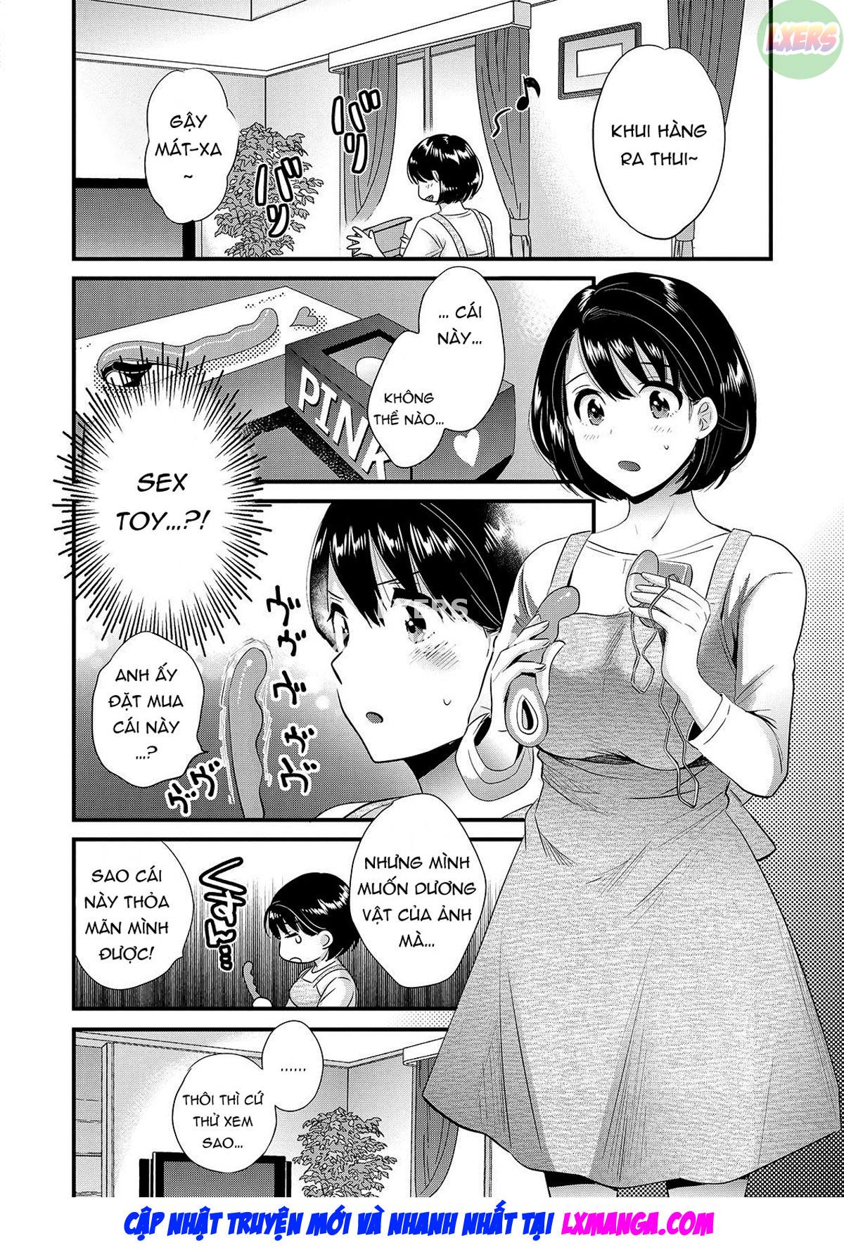 Shujin ni wa Naisho Chapter 1 - Page 13