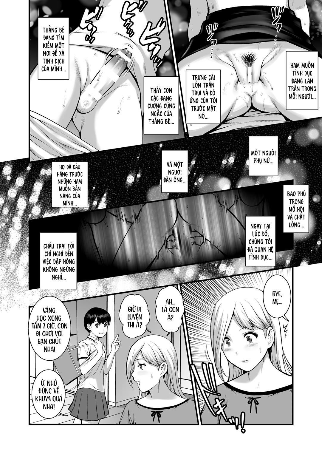 Shukujo Monologue Chapter 1 - Page 8