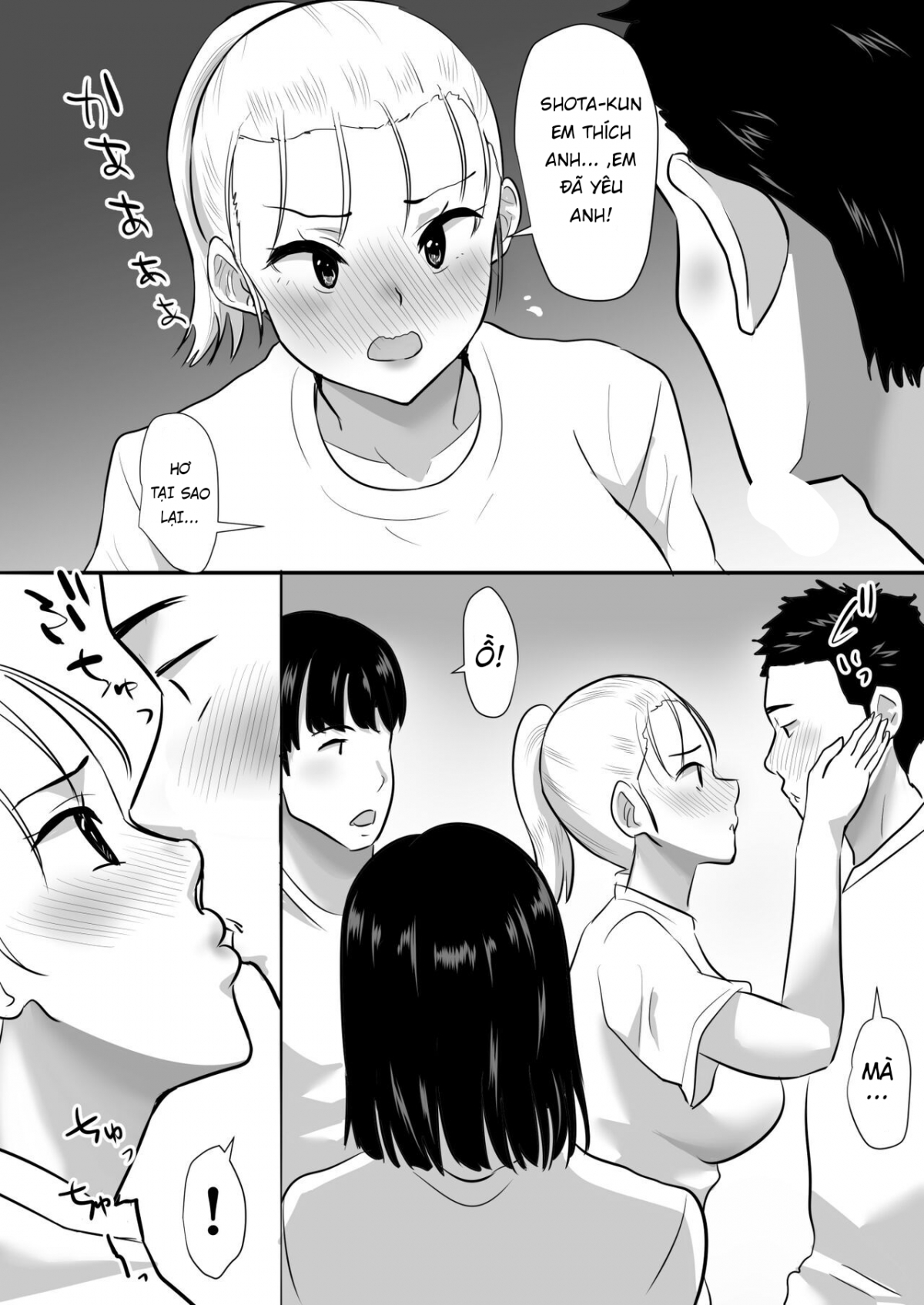 Shuugaku Ryokouchuu ni Mikkai ga Bare Hansei Beya de Seikatsu Shidou ni Netorare Oneshot - Page 12