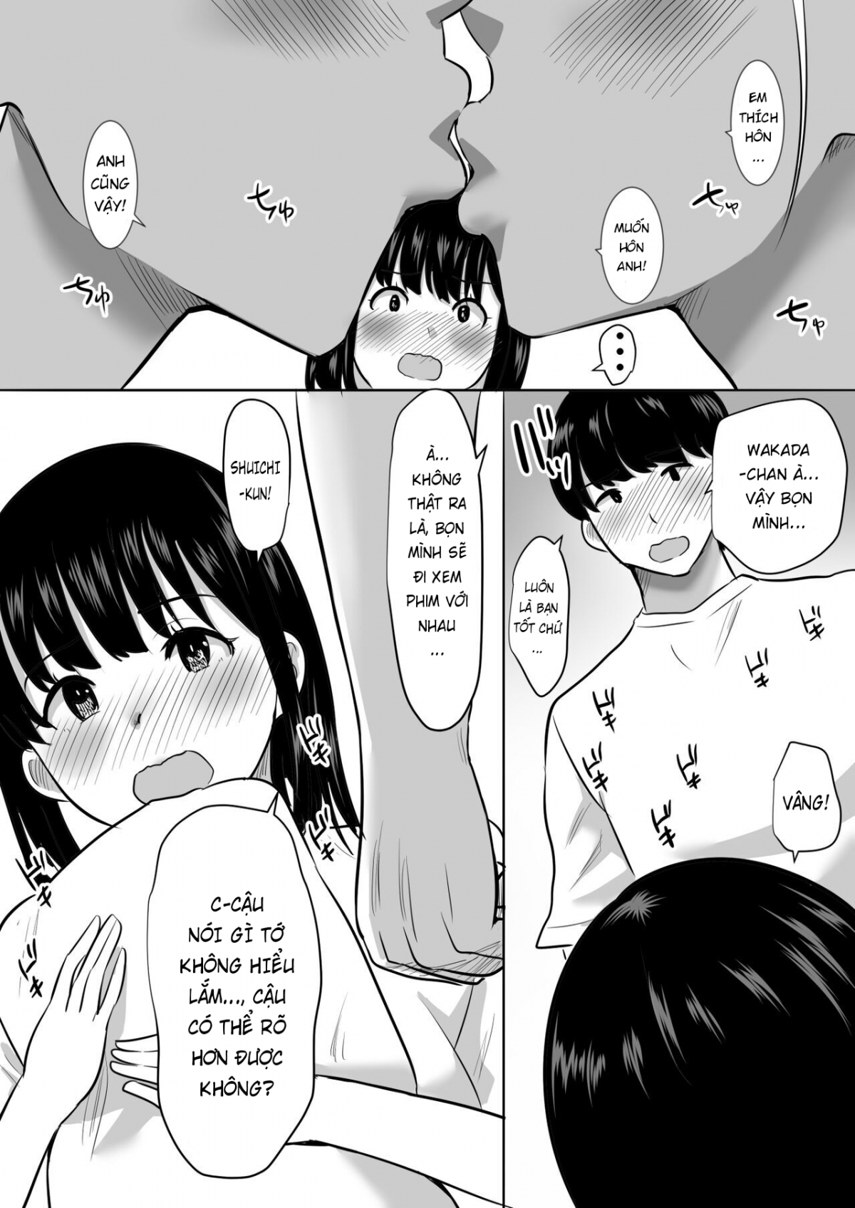 Shuugaku Ryokouchuu ni Mikkai ga Bare Hansei Beya de Seikatsu Shidou ni Netorare Oneshot - Page 13