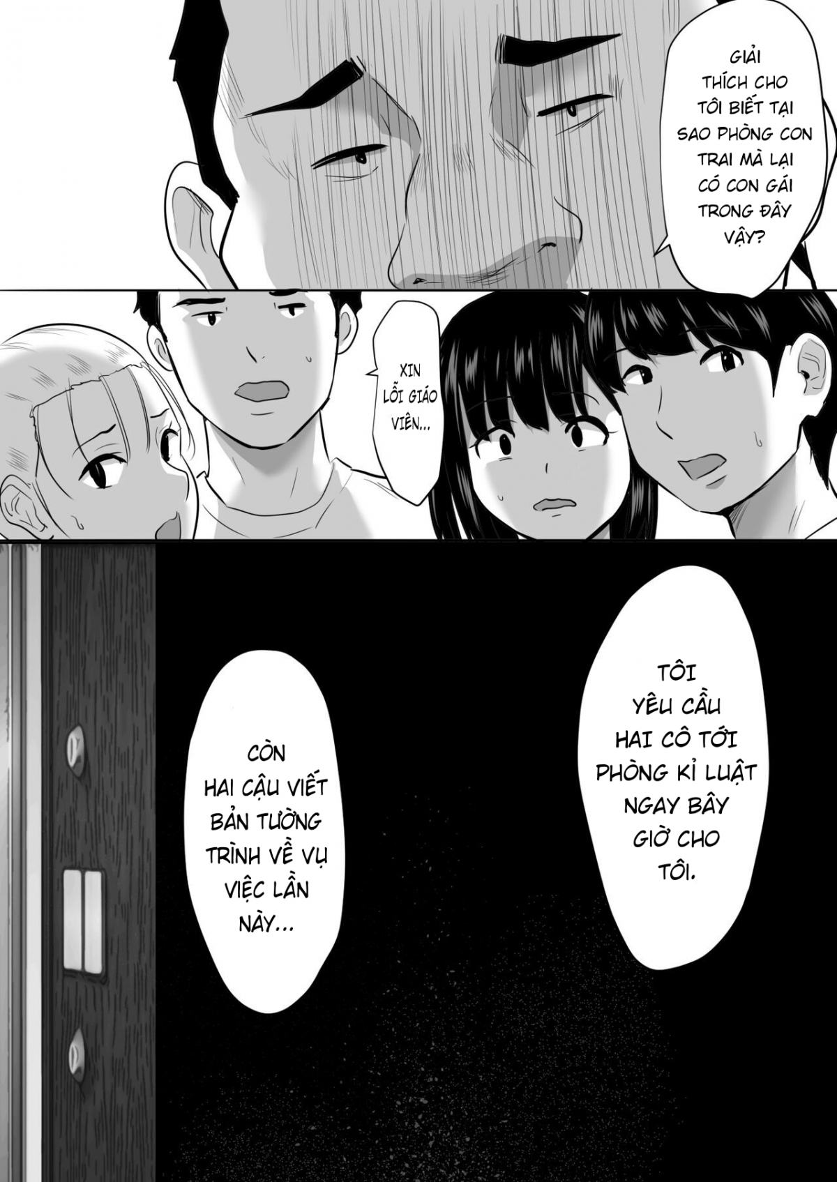 Shuugaku Ryokouchuu ni Mikkai ga Bare Hansei Beya de Seikatsu Shidou ni Netorare Oneshot - Page 16