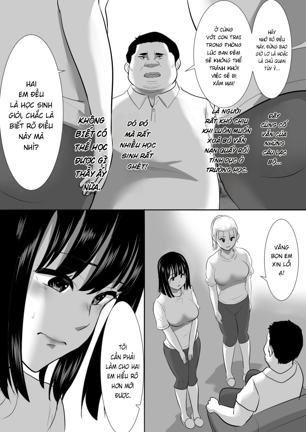 Shuugaku Ryokouchuu ni Mikkai ga Bare Hansei Beya de Seikatsu Shidou ni Netorare Oneshot - Page 17