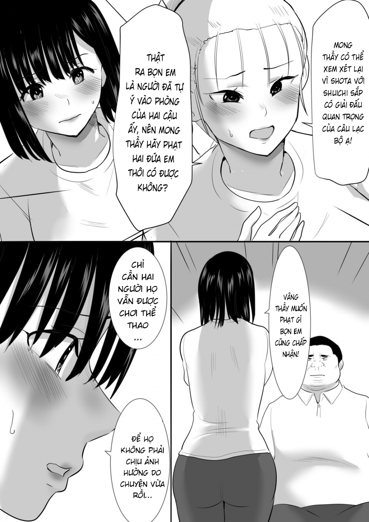 Shuugaku Ryokouchuu ni Mikkai ga Bare Hansei Beya de Seikatsu Shidou ni Netorare Oneshot - Page 19