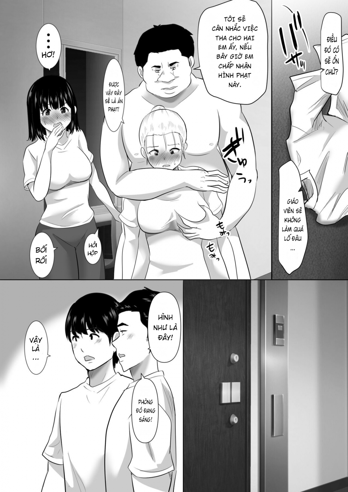 Shuugaku Ryokouchuu ni Mikkai ga Bare Hansei Beya de Seikatsu Shidou ni Netorare Oneshot - Page 21