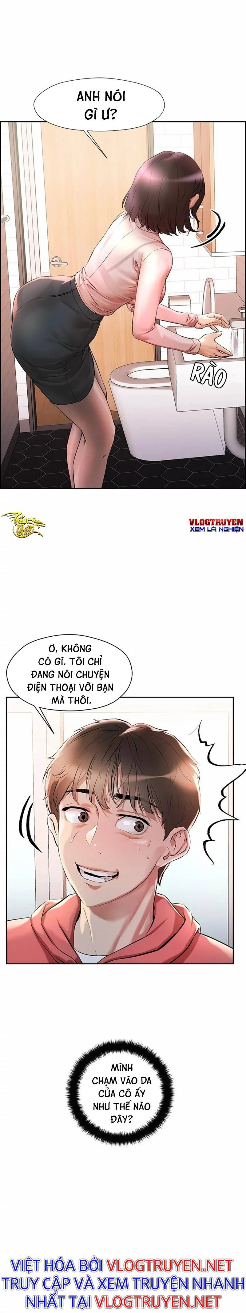 Siêu Chịch Hệ Thống Của “hắc Ám Vương Giả” Chapter 1 - Page 21