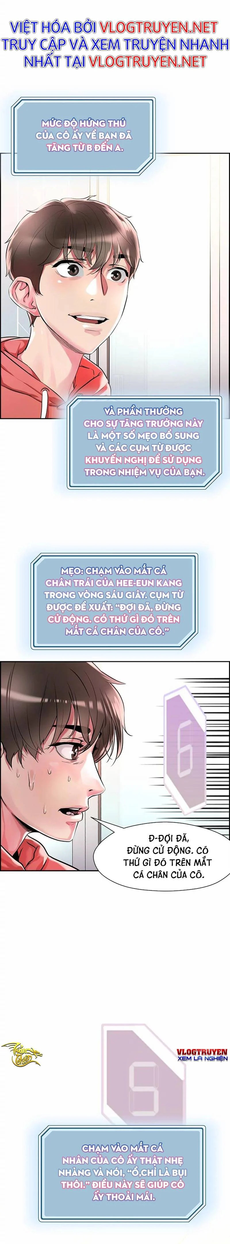 Siêu Chịch Hệ Thống Của “hắc Ám Vương Giả” Chapter 1 - Page 31