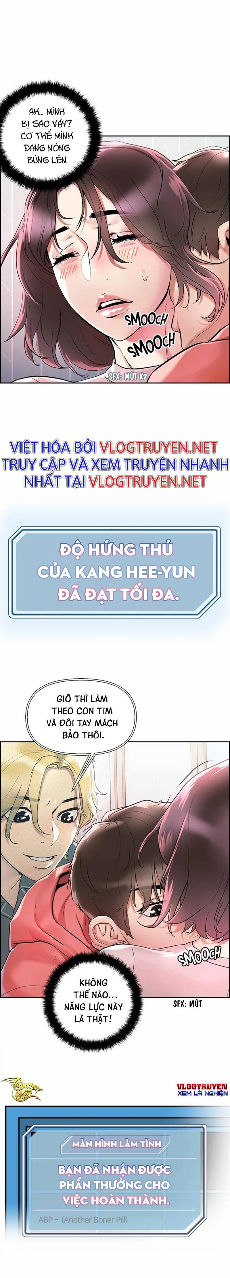 Siêu Chịch Hệ Thống Của “hắc Ám Vương Giả” Chapter 1 - Page 39