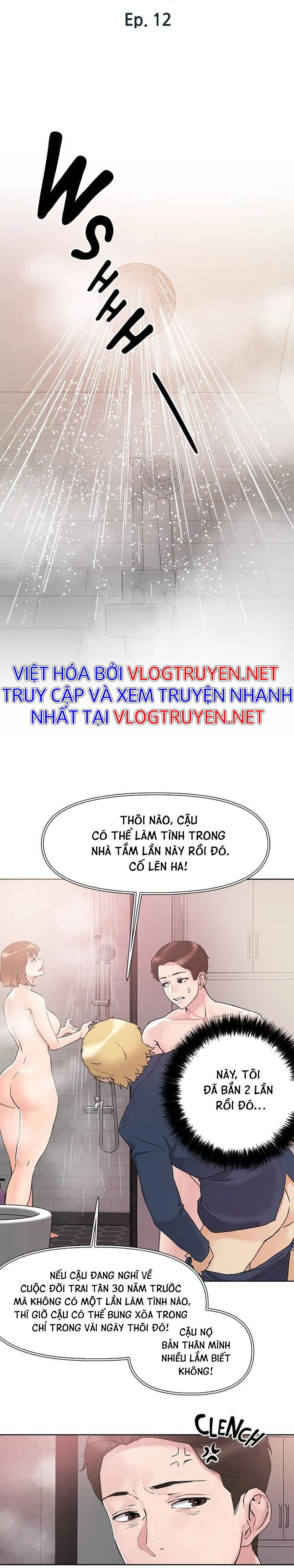 Siêu Chịch Hệ Thống Của “hắc Ám Vương Giả” Chapter 12 - Page 4