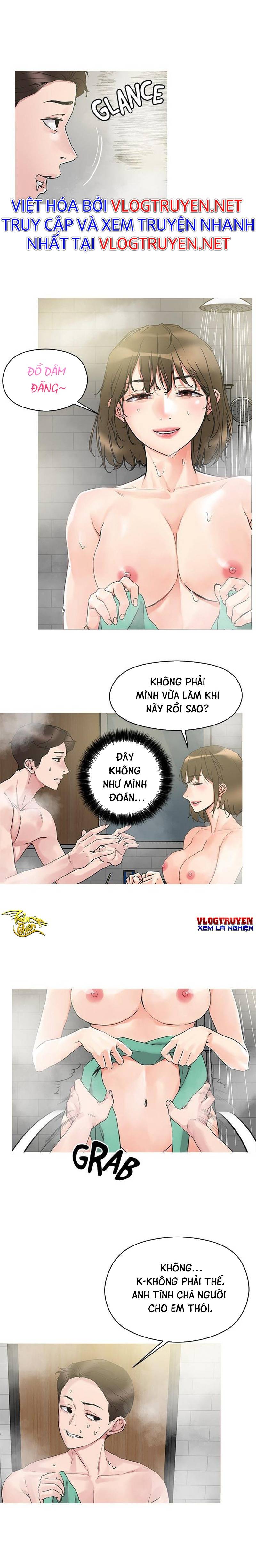 Siêu Chịch Hệ Thống Của “hắc Ám Vương Giả” Chapter 12 - Page 6