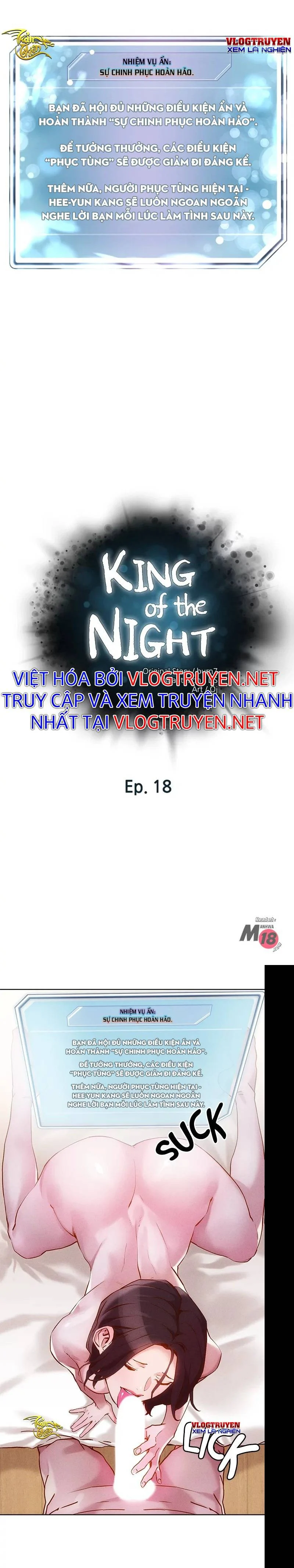 Siêu Chịch Hệ Thống Của “hắc Ám Vương Giả” Chapter 18 - Page 3