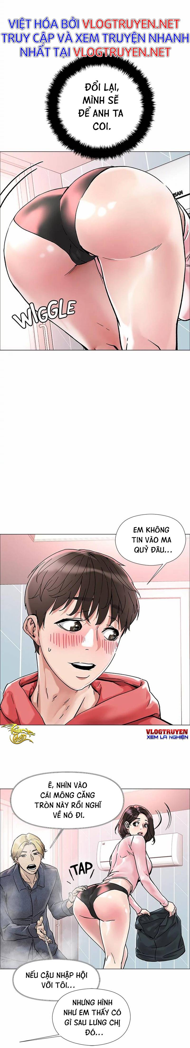 Siêu Chịch Hệ Thống Của “hắc Ám Vương Giả” Chapter 2 - Page 21