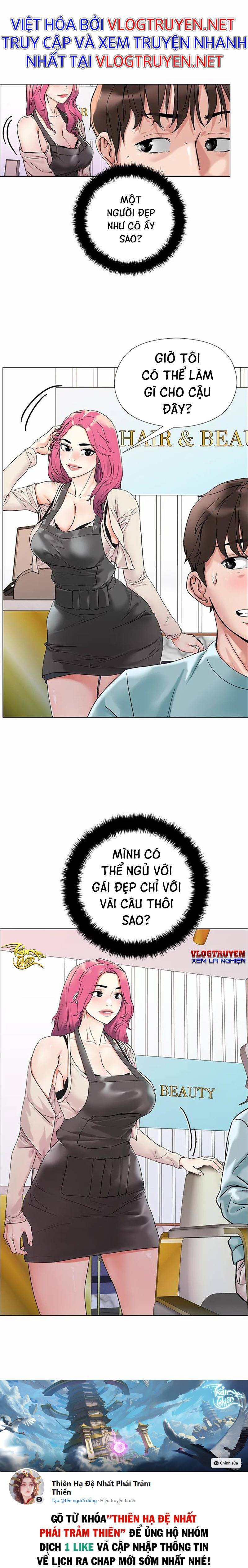 Siêu Chịch Hệ Thống Của “hắc Ám Vương Giả” Chapter 2 - Page 34