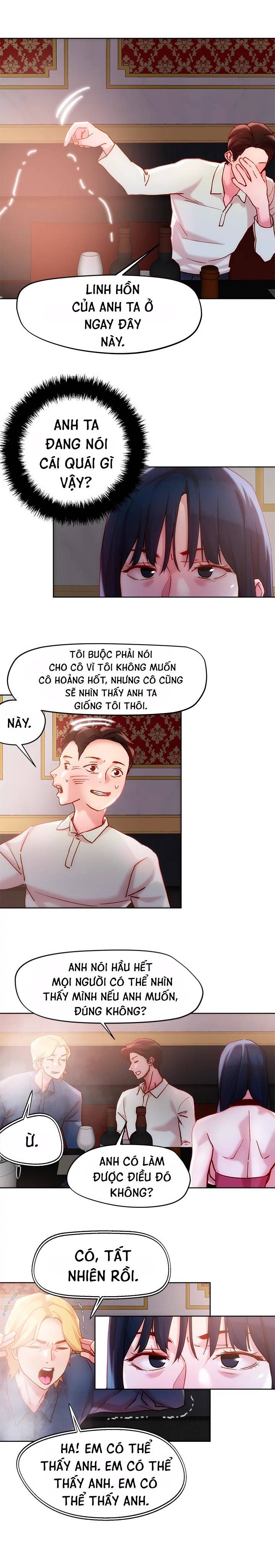 Siêu Chịch Hệ Thống Của “hắc Ám Vương Giả” Chapter 25 - Page 9