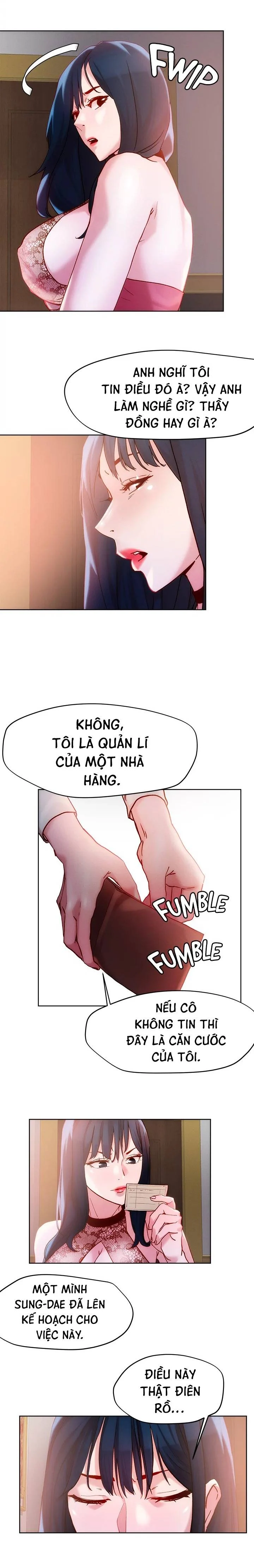 Siêu Chịch Hệ Thống Của “hắc Ám Vương Giả” Chapter 25 - Page 13