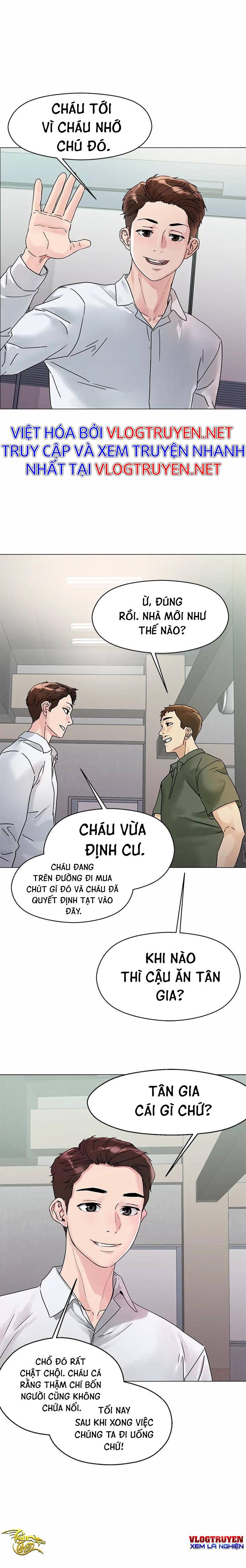 Siêu Chịch Hệ Thống Của “hắc Ám Vương Giả” Chapter 3 - Page 28