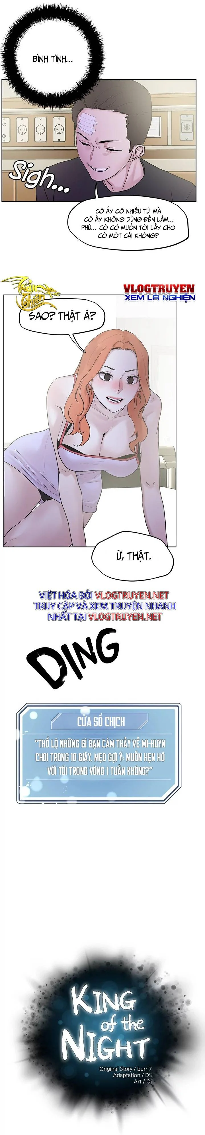 Siêu Chịch Hệ Thống Của “hắc Ám Vương Giả” Chapter 36 - Page 3