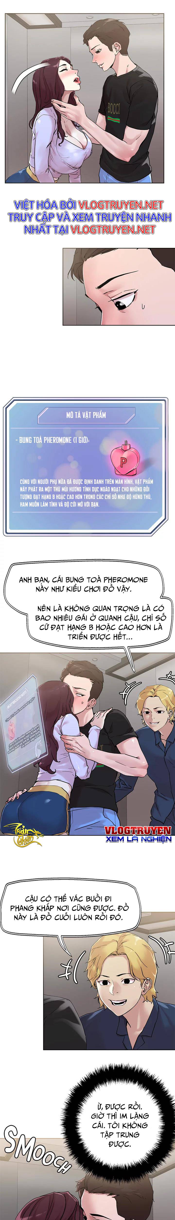 Siêu Chịch Hệ Thống Của “hắc Ám Vương Giả” Chapter 47 - Page 5