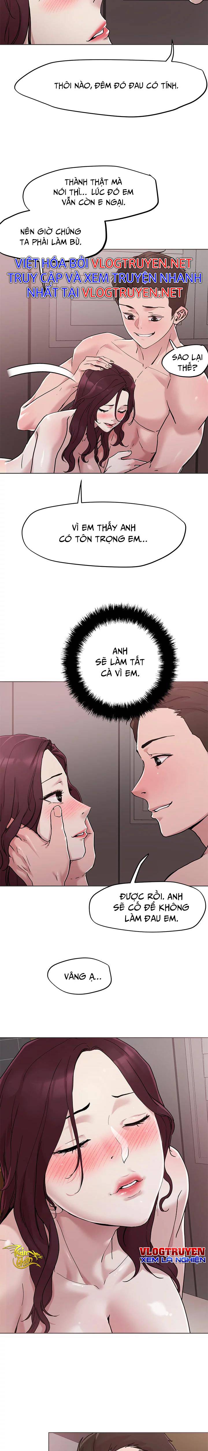 Siêu Chịch Hệ Thống Của “hắc Ám Vương Giả” Chapter 47 - Page 14