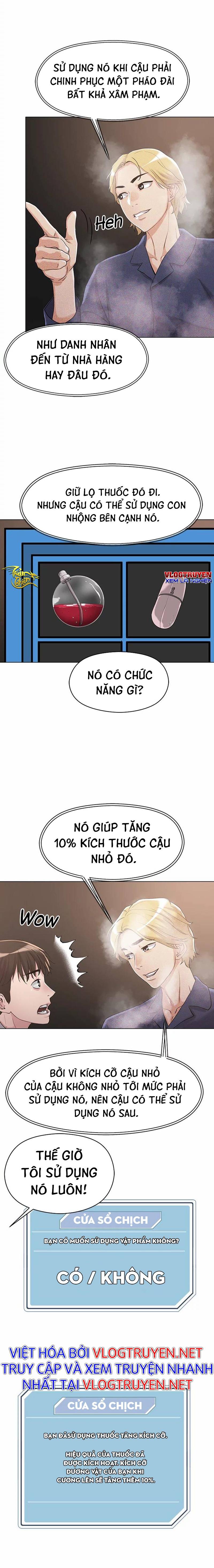 Siêu Chịch Hệ Thống Của “hắc Ám Vương Giả” Chapter 5 - Page 20