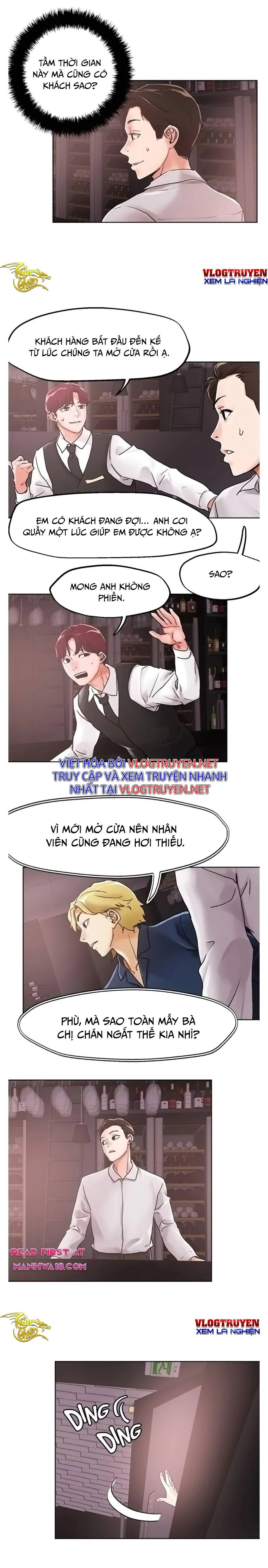 Siêu Chịch Hệ Thống Của “hắc Ám Vương Giả” Chapter 60 - Page 13