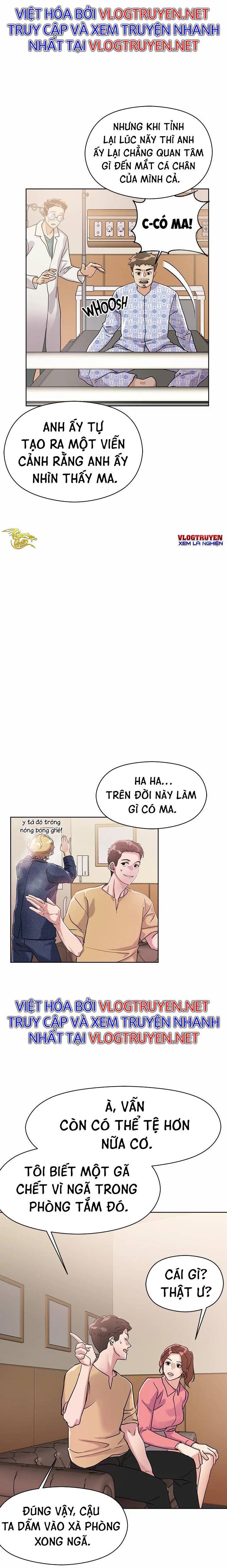 Siêu Chịch Hệ Thống Của “hắc Ám Vương Giả” Chapter 7 - Page 13