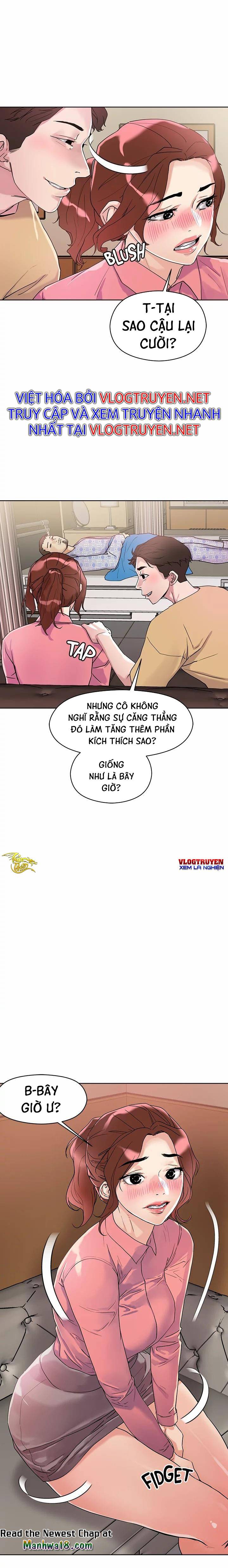 Siêu Chịch Hệ Thống Của “hắc Ám Vương Giả” Chapter 7 - Page 15