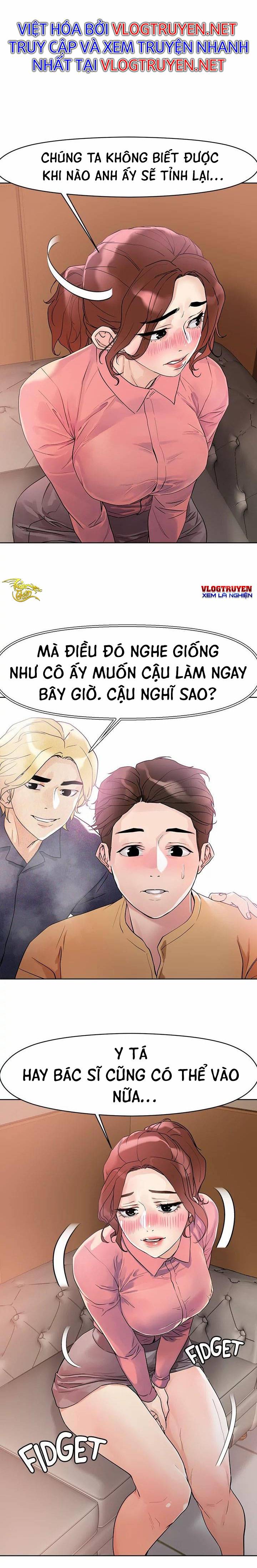 Siêu Chịch Hệ Thống Của “hắc Ám Vương Giả” Chapter 7 - Page 17