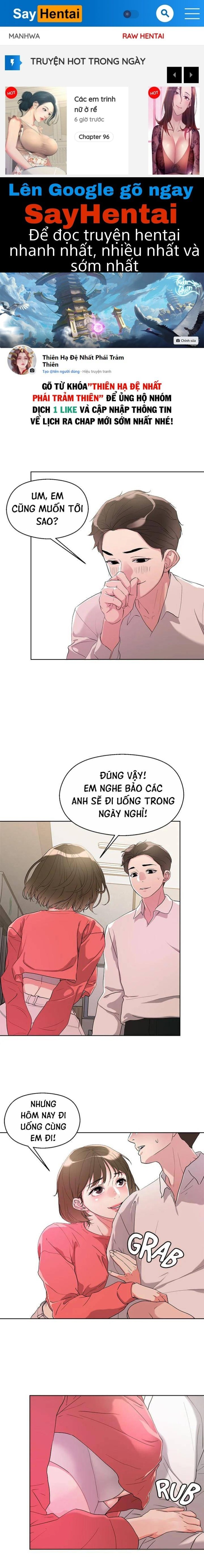 Siêu Chịch Hệ Thống Của “hắc Ám Vương Giả” Chapter 9 - Page 1