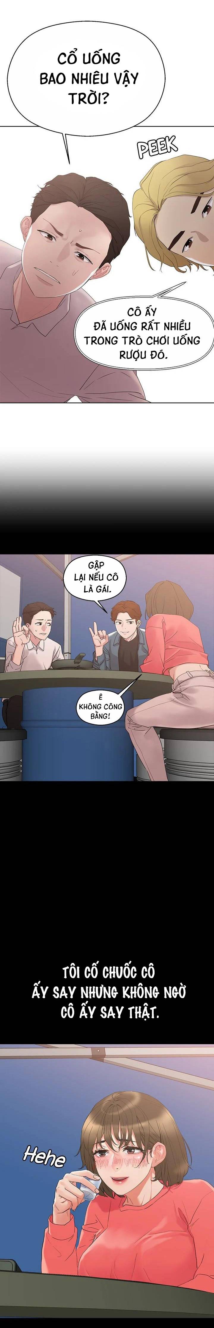 Siêu Chịch Hệ Thống Của “hắc Ám Vương Giả” Chapter 9 - Page 8