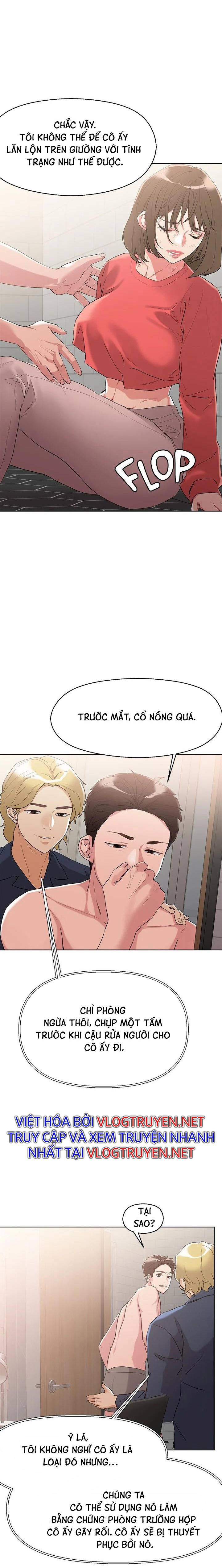 Siêu Chịch Hệ Thống Của “hắc Ám Vương Giả” Chapter 9 - Page 11