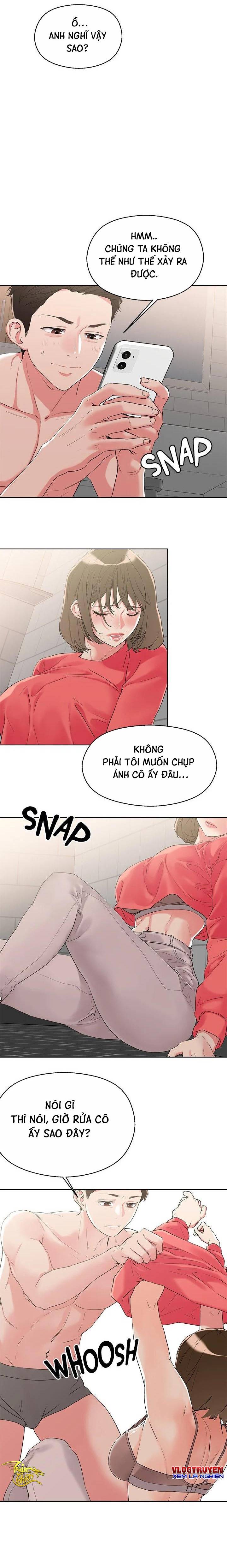 Siêu Chịch Hệ Thống Của “hắc Ám Vương Giả” Chapter 9 - Page 12