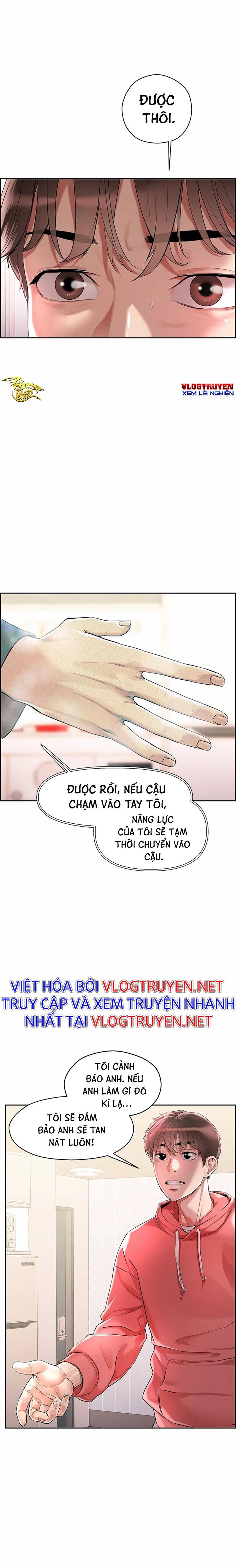 Siêu CHỊCH Hệ THống Của "HẮC ÁM VƯƠNG GIẢ" Chapter 1 - Page 17