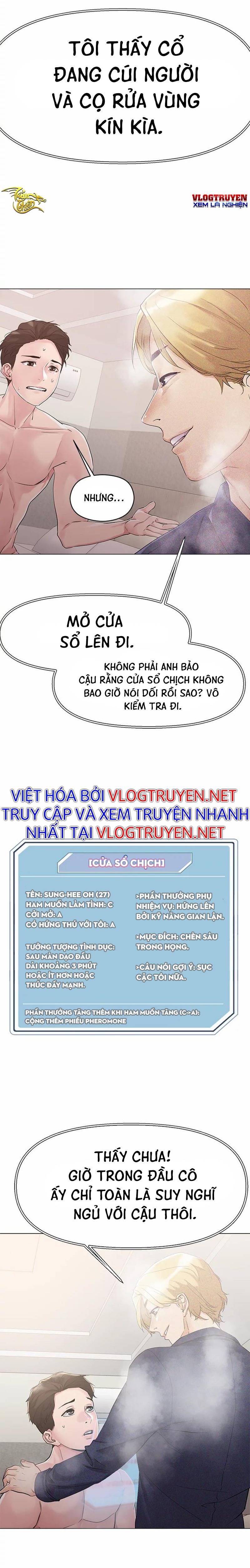 Siêu CHỊCH Hệ THống Của "HẮC ÁM VƯƠNG GIẢ" Chapter 4 - Page 12