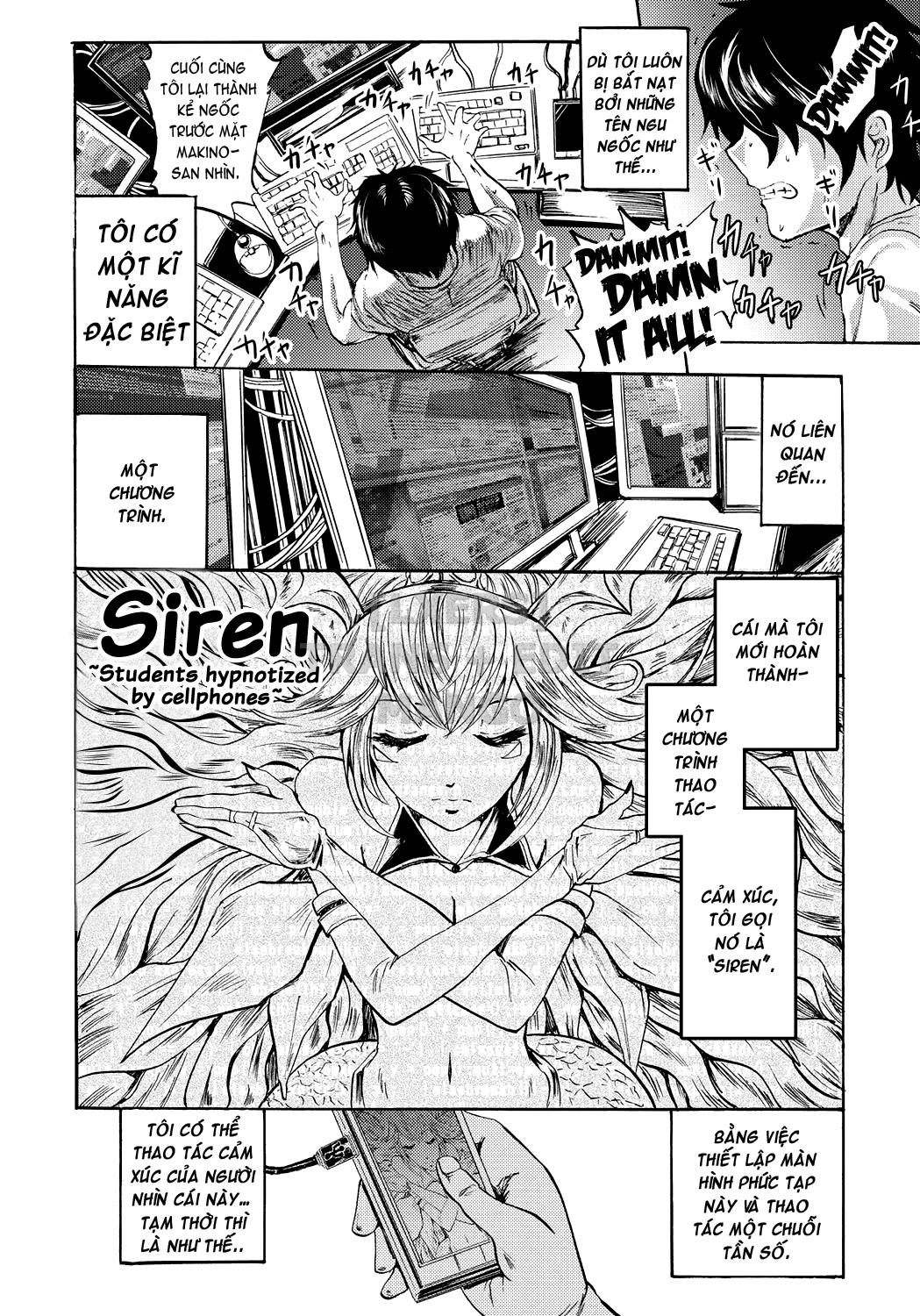 Siren -Kyousei Saimin Keitai Chapter 2 - Page 5