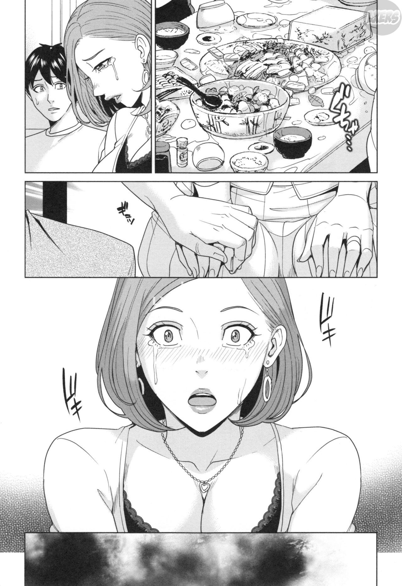 Sister-in-Law Slut Life Chapter 1 - Page 24