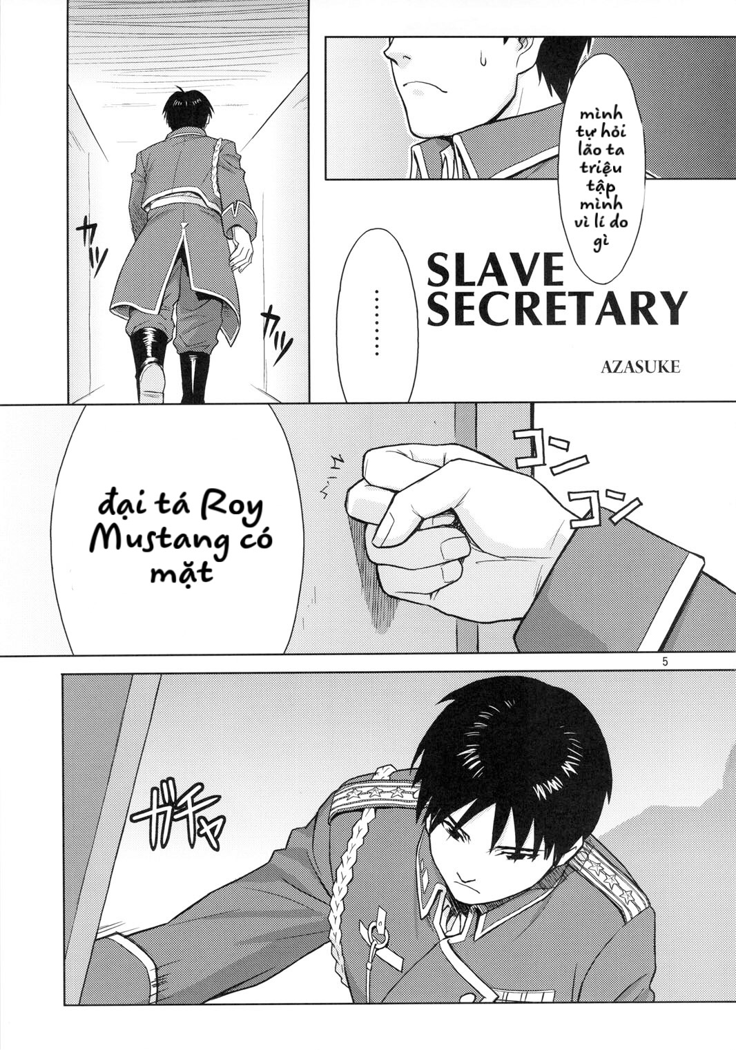 Slave Secretary Oneshot - Page 4