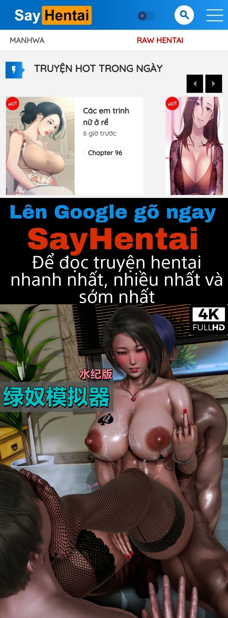 HentaiVn Truyện tranh online