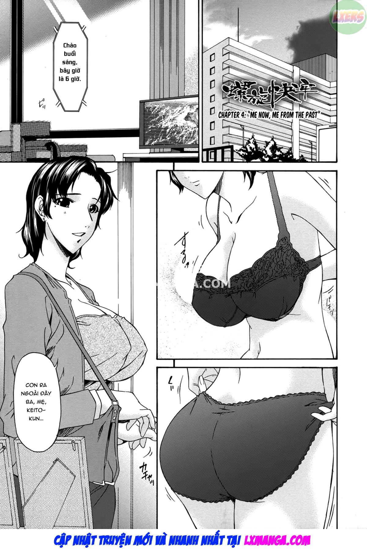 Slave Wife Chapter 3 - Page 4