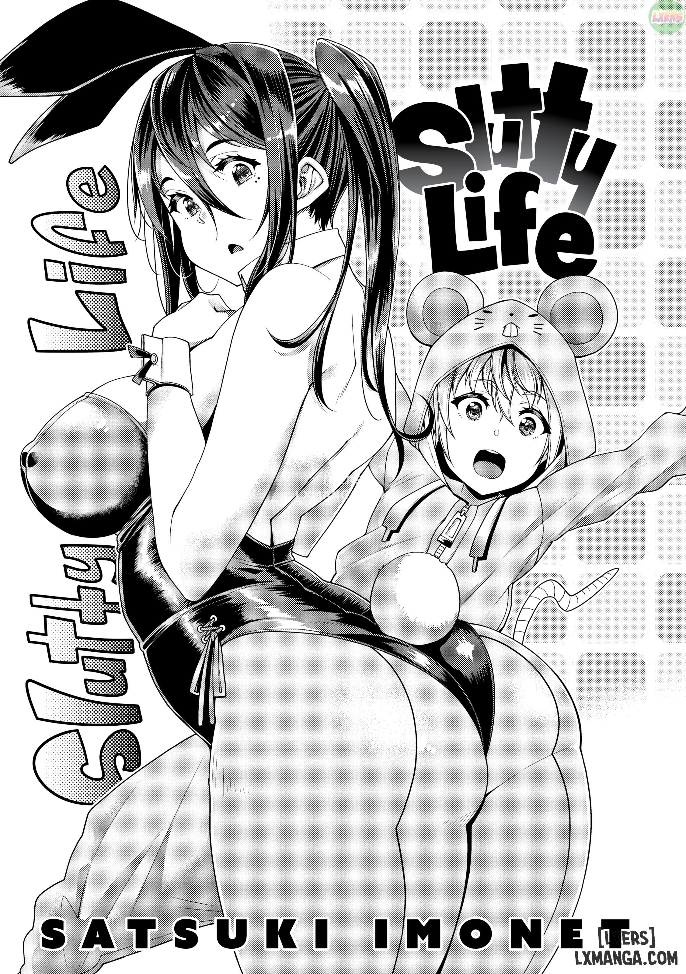 Slutty Life Chapter 1 - Page 5