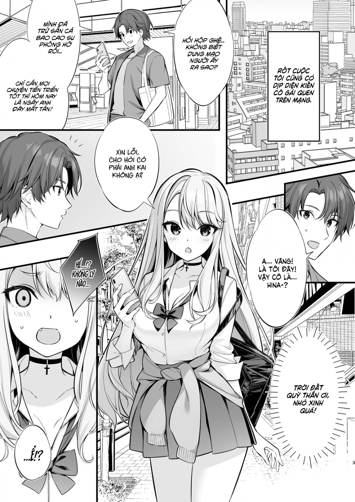 SNS de Deatta no wa Gyaru-ka shita Imouto Deshita Oneshot - Page 2