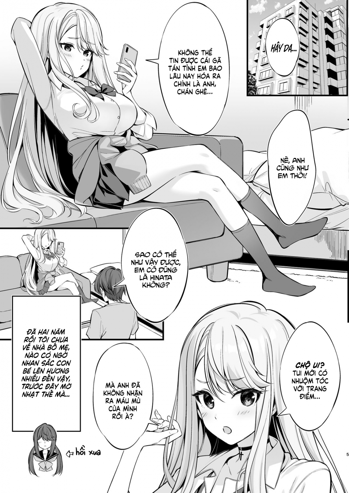 SNS de Deatta no wa Gyaru-ka shita Imouto Deshita Oneshot - Page 4