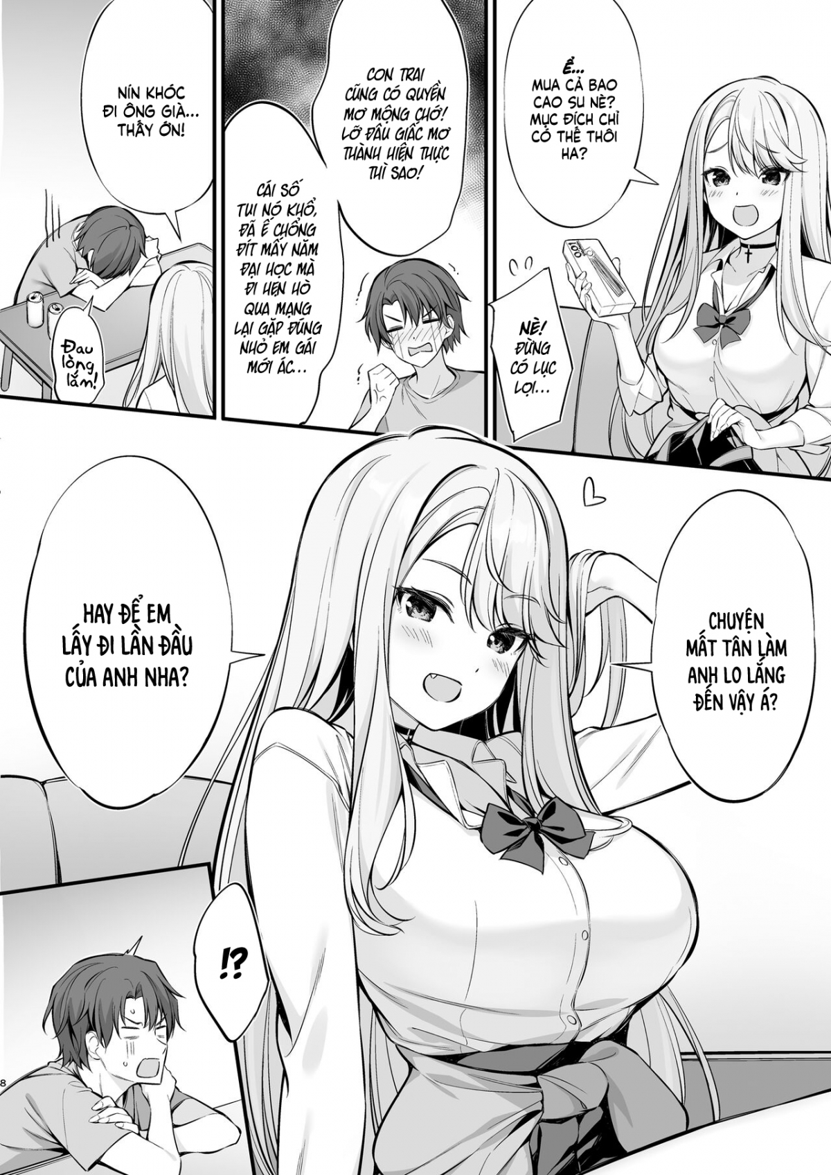 SNS de Deatta no wa Gyaru-ka shita Imouto Deshita Oneshot - Page 7