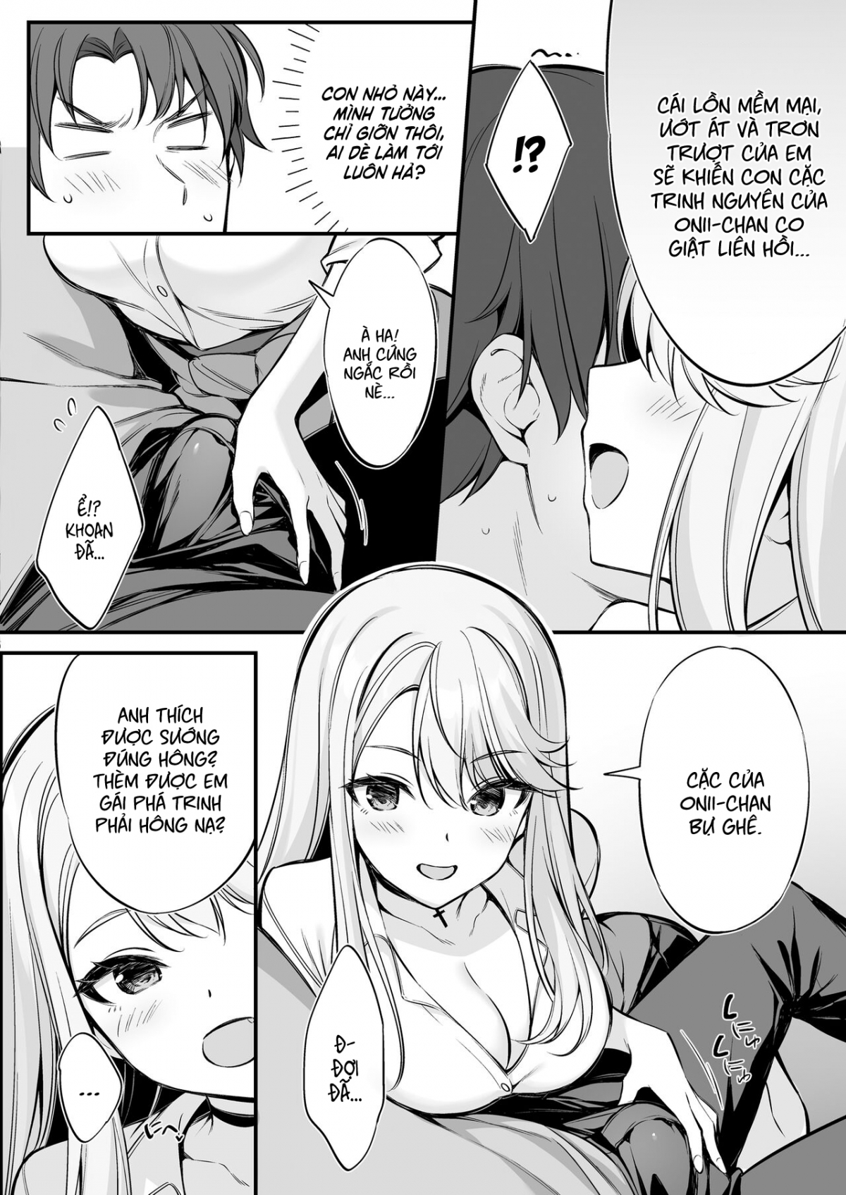 SNS de Deatta no wa Gyaru-ka shita Imouto Deshita Oneshot - Page 9