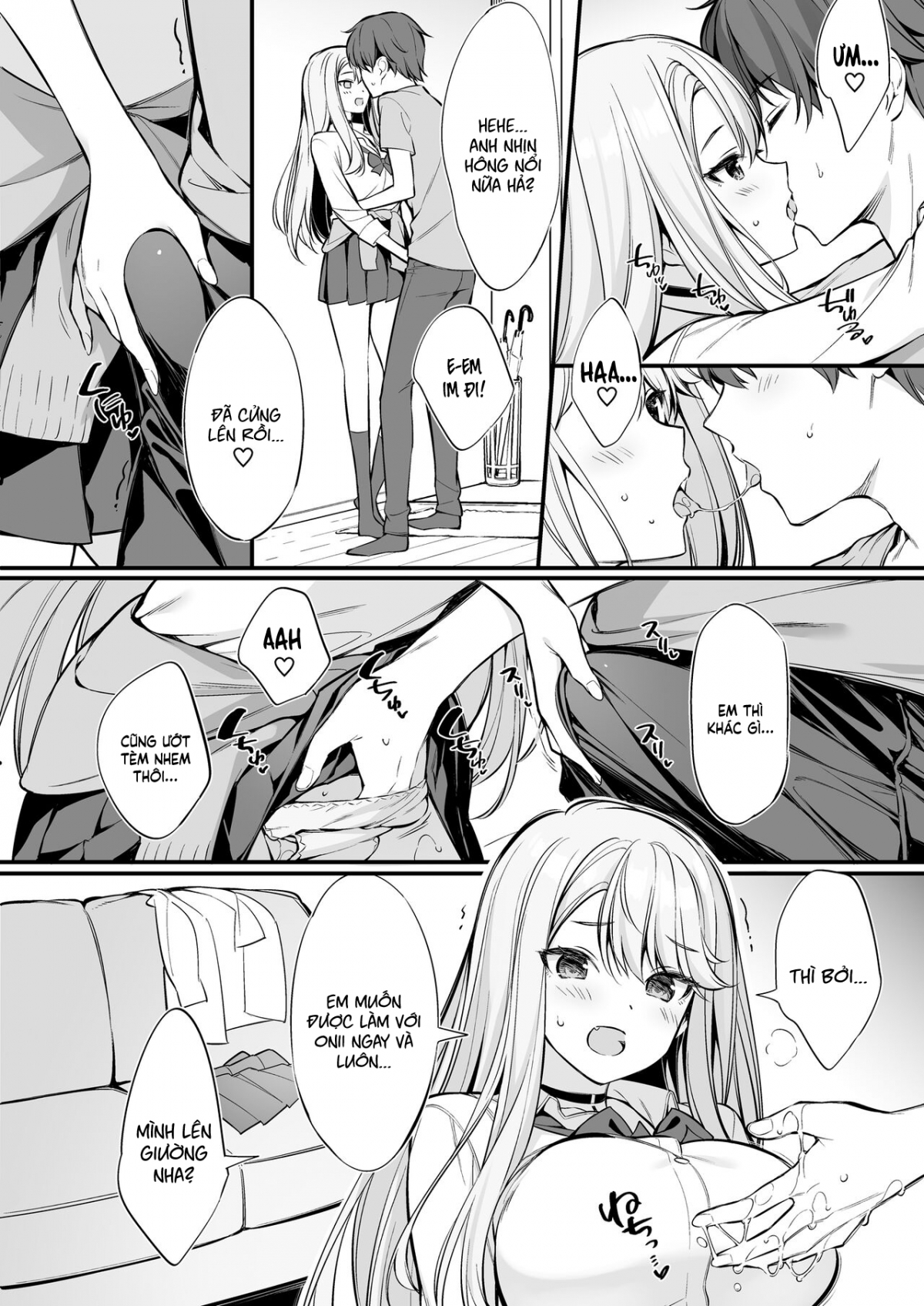 SNS de Deatta no wa Gyaru-ka shita Imouto Deshita Oneshot - Page 17